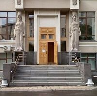 Новый канал для жалоб
