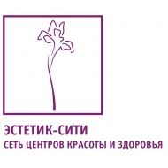 Сеть центров красоты и здоровья «Эстетик-Сити» (Казань) 