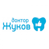 Клиника «Доктор Жуков»