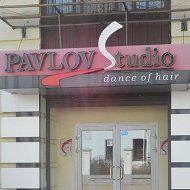 Салон красоты «Pavlov Studio» 
