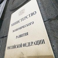 Где искать обязательные требования
