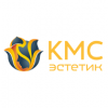 КМС-эстетик