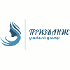Учебный центр «Призвание»