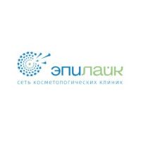 Сеть клиник лазерной эпиляции и косметологии «Эпилайк» (Москва)