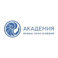 Академия Ирины Хрусталевой