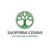 Здоровье семьи