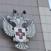 Новые регламенты Росздравнадзора и Роспотребнадзора