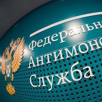 Моя твоя не понимай