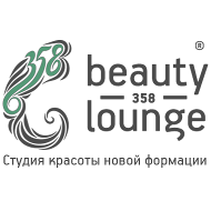 Салон красоты Beauty Lounge 358