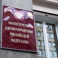 НАМО против!