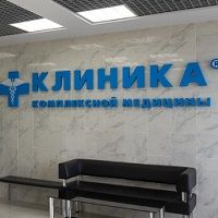 Лишение лицензии через суд