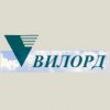 Вилорд