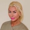 Потапова Оксана Петровна