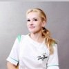 Гусарова Оксана Сергеевна