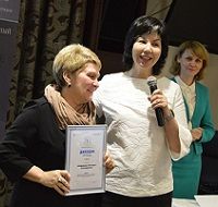Aquashine и Dermaheal: день наград и премьер