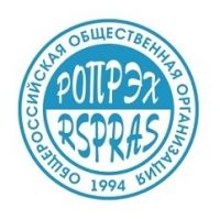 РОПРЭХ (Российское общество пластических, реконструктивных и эстетических хирургов)