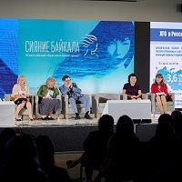 Имеются противопоказания?