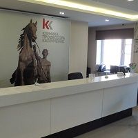 Клиника профессора Калинченко