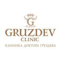 Клиника косметологии и пластической хирургии доктора Груздева