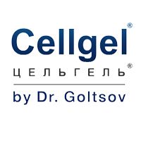  Cellgel<sup>®</sup> (Цельгель<sup>®</sup>)