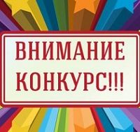 Конкурс: бесплатное участие в мастер-классе Алессио Радаелли