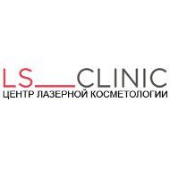 Центр лазерной медицины и косметологии LS Clinic 