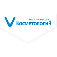 Медицинский центр «Косметология»