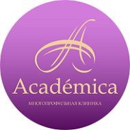 Многопрофильная клиника «Академика» 
