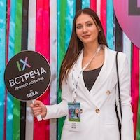 Реальная наука в ультрамодном обличии