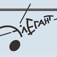 Салон красоты «Элегант» 