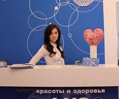 Центр красоты и здоровья «LUNO» 
