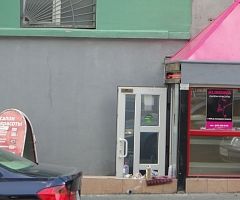 Салон красоты «Климона»  