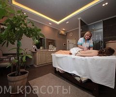 Центр терапевтической косметологии «Дом красоты»