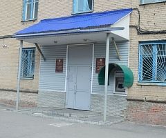 Республиканский клинический кожно-венерологический диспансер