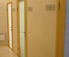 Салон красоты «Comilfo»