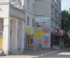 Салон красоты «Мажор»