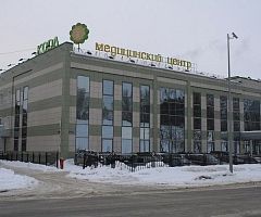 Медицинский центр «КОРЛ»