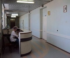 Приволжский федеральный медицинский исследовательский центр