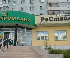 Салон красоты «РеСтайл» 