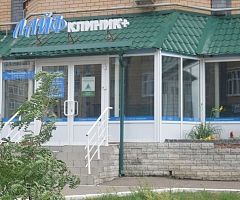 Медицинский центр «Лайф Клиник+» 