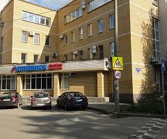 Клиника семейной медицины