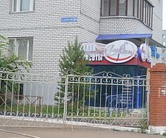 Салон красоты «Легран» 