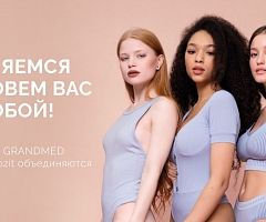Клиника пластической хирургии «Compozit»